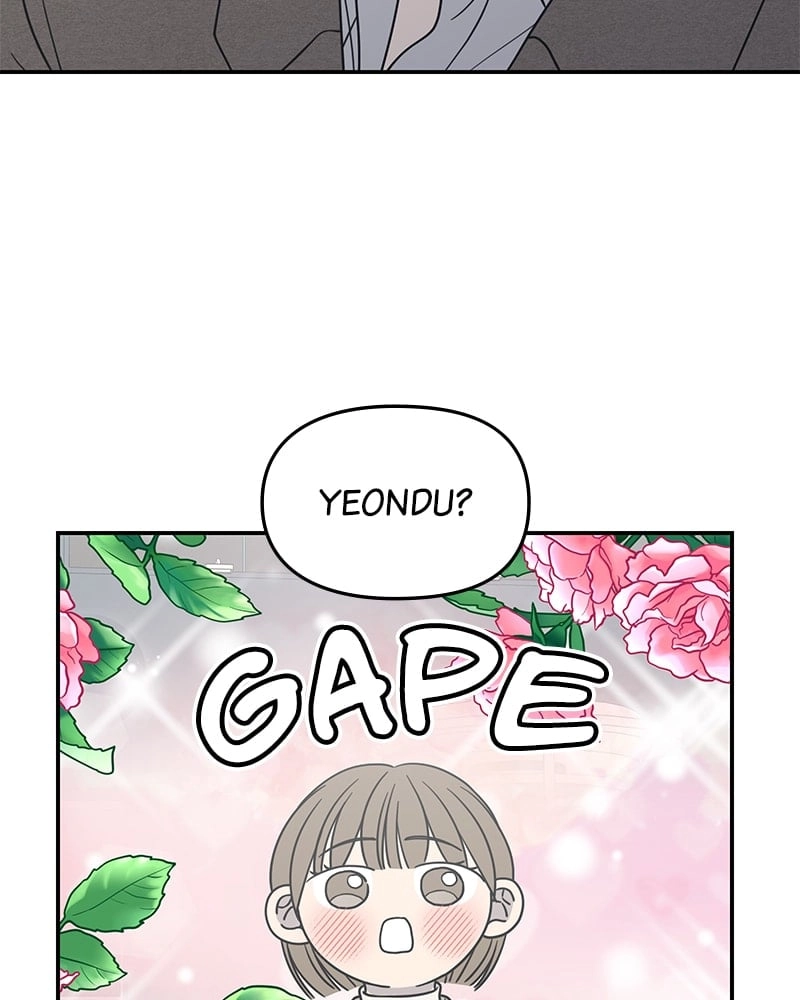 No Office Romance! Chapter 54 Page 78
