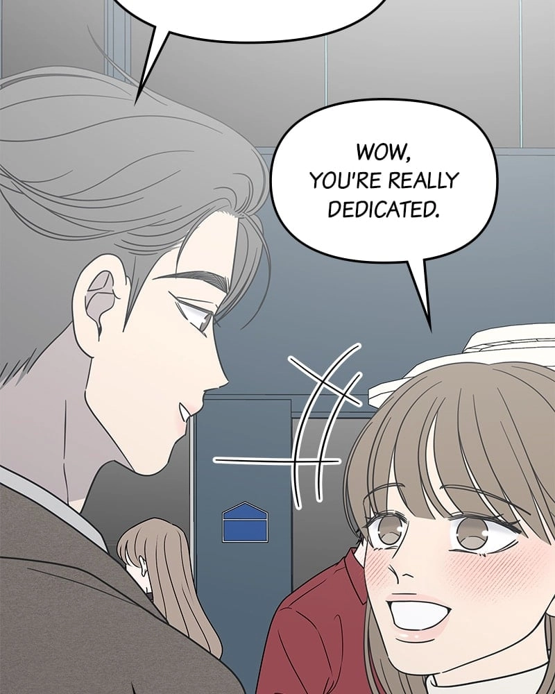 No Office Romance! Chapter 54 Page 82