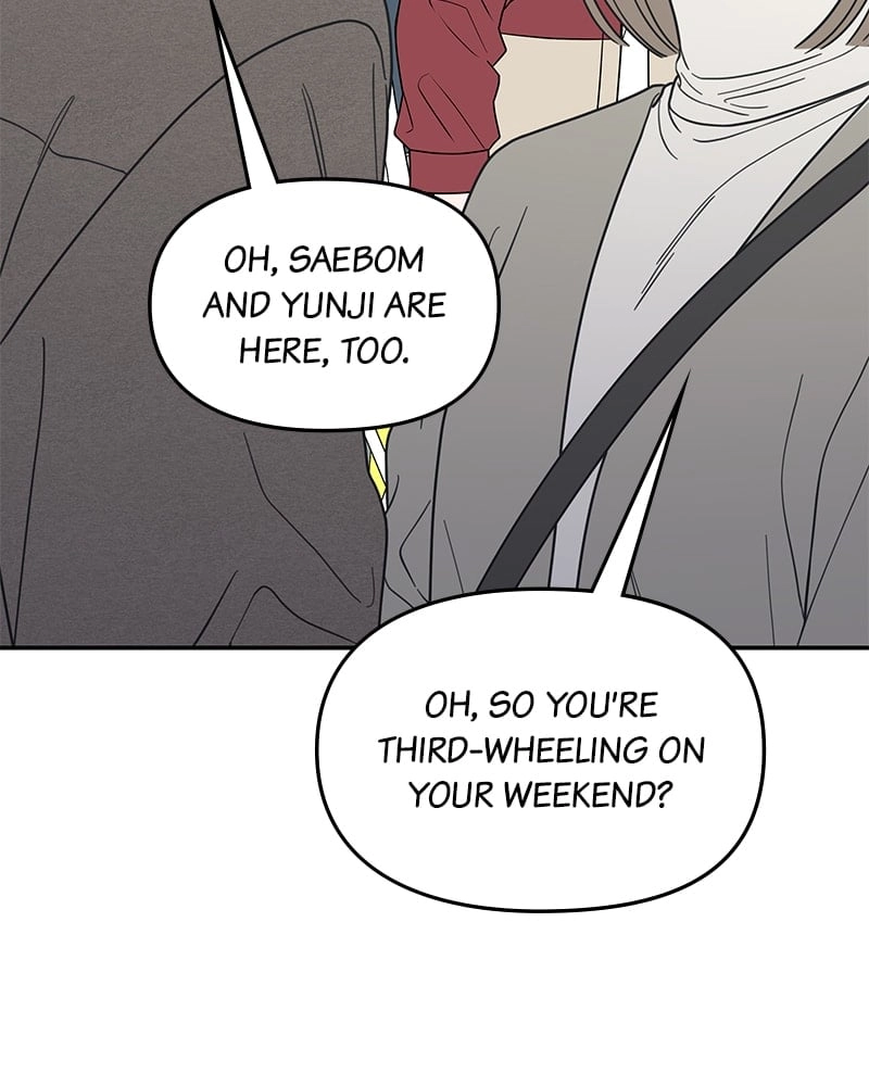No Office Romance! Chapter 54 Page 83