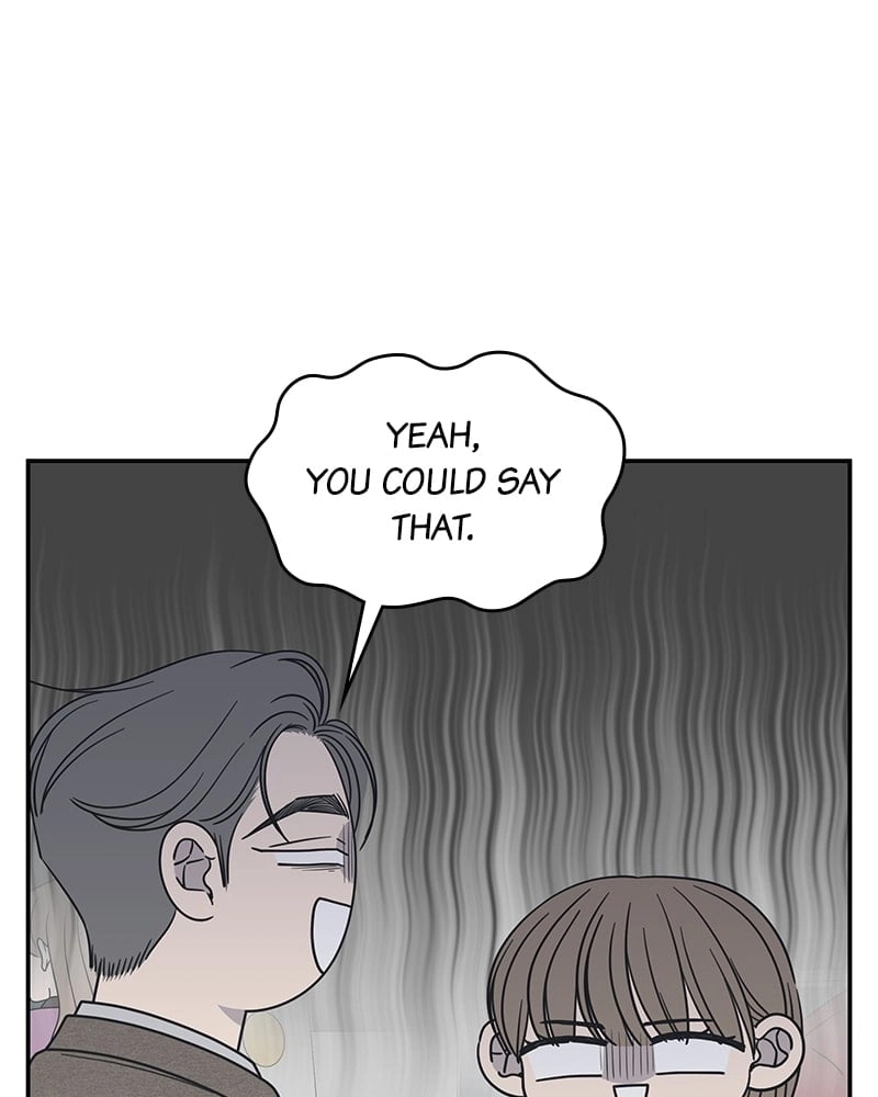No Office Romance! Chapter 54 Page 84