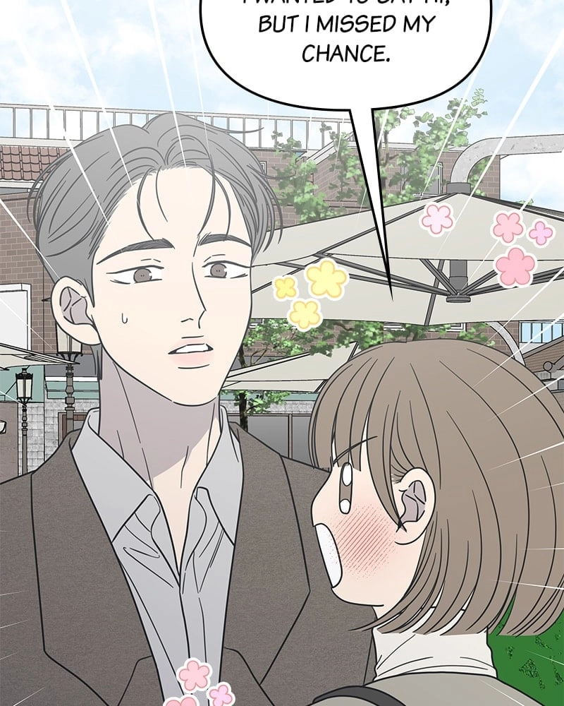No Office Romance! Chapter 54 Page 89