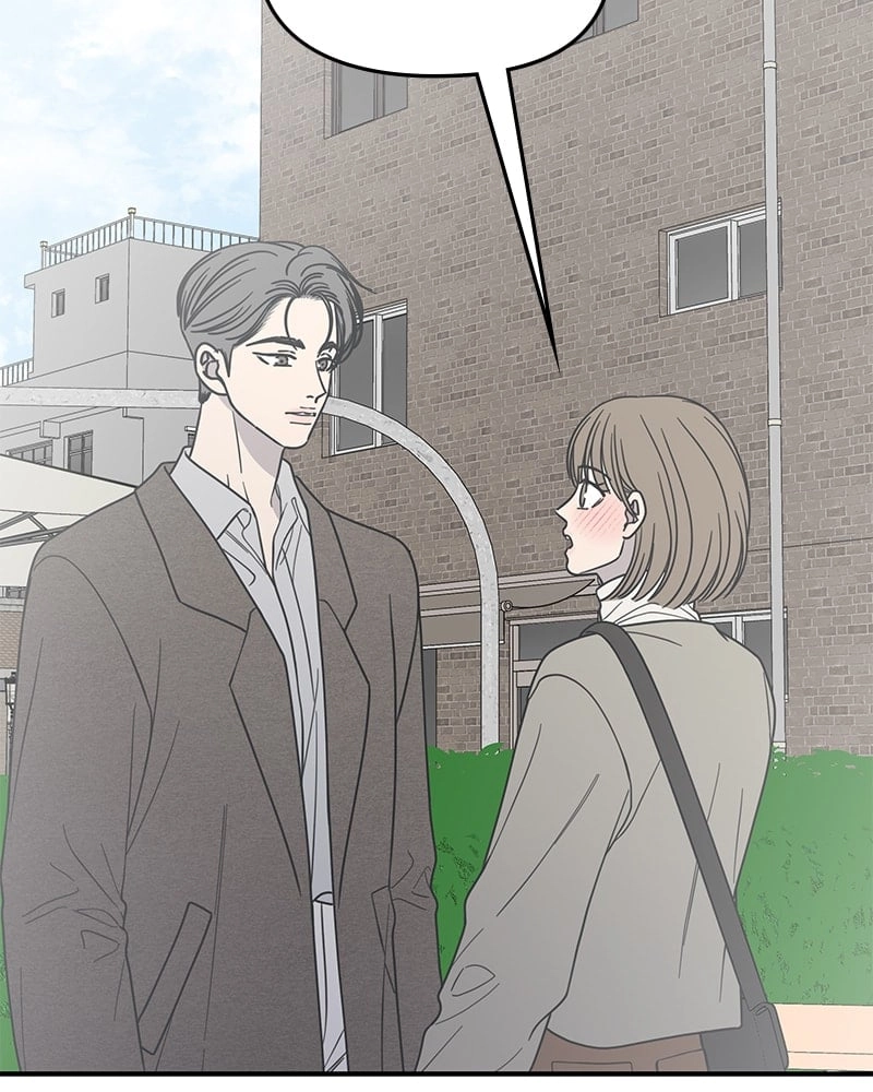 No Office Romance! Chapter 54 Page 94