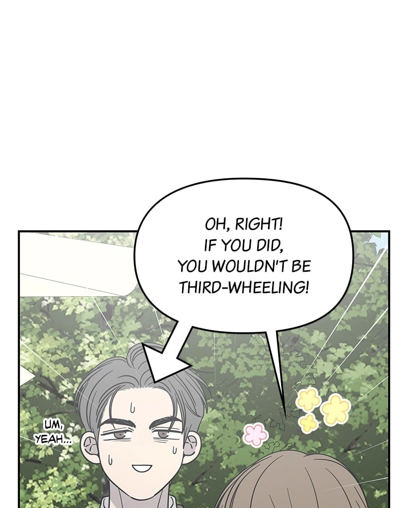 No Office Romance! Chapter 54 Page 95