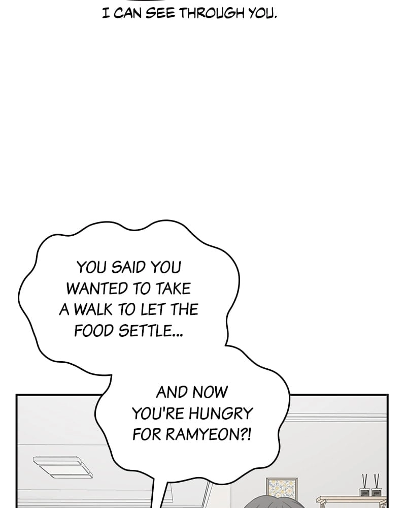 No Office Romance! Chapter 48 Page 103