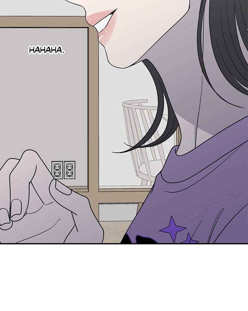 No Office Romance! Chapter 48 Page 106