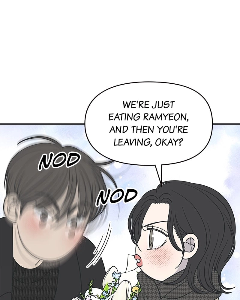 No Office Romance! Chapter 48 Page 108