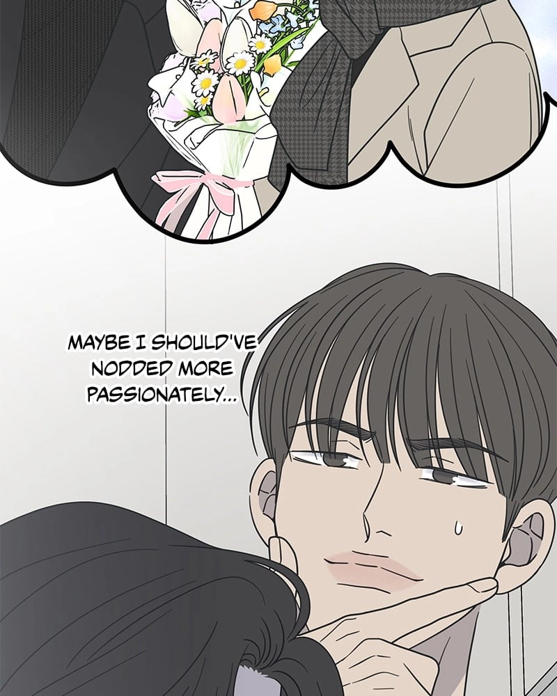 No Office Romance! Chapter 48 Page 109