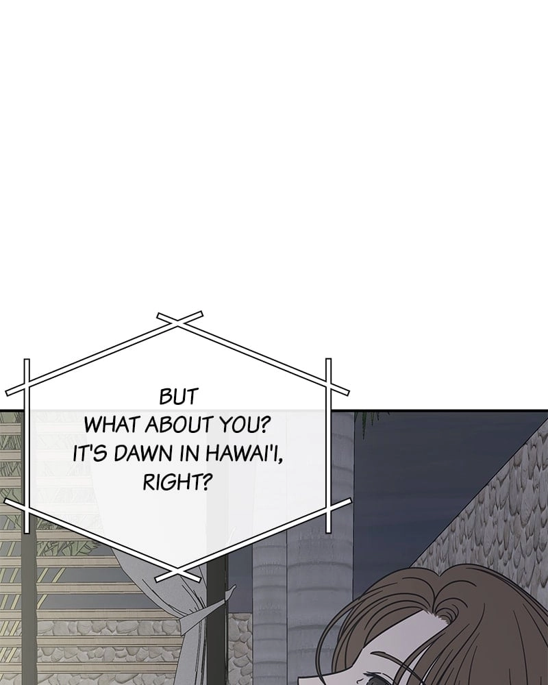 No Office Romance! Chapter 48 Page 12