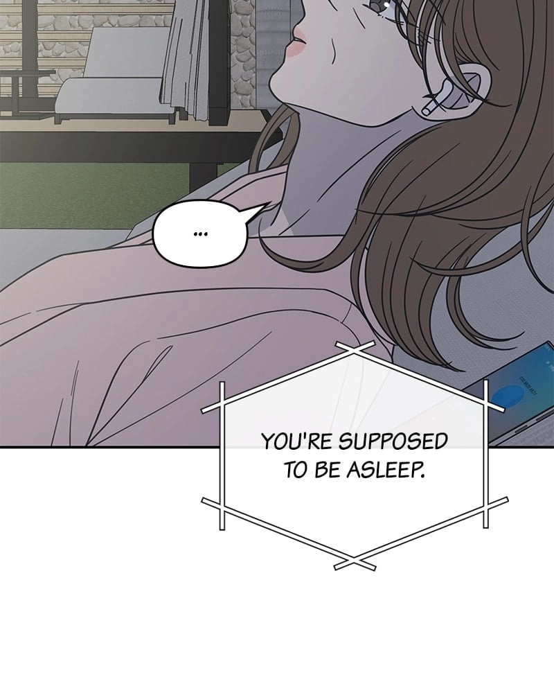 No Office Romance! Chapter 48 Page 13