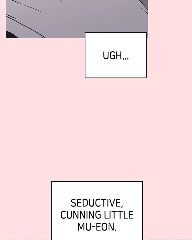 No Office Romance! Chapter 48 Page 125