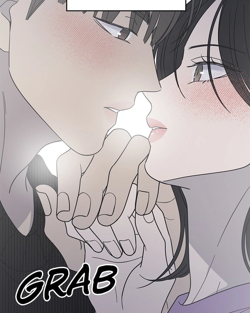 No Office Romance! Chapter 48 Page 126