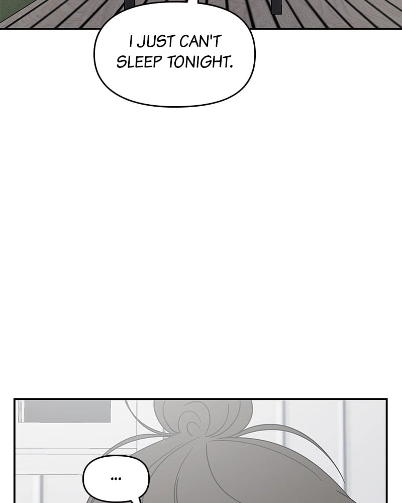 No Office Romance! Chapter 48 Page 16