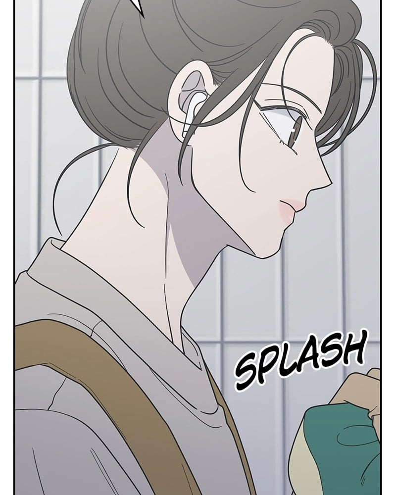 No Office Romance! Chapter 48 Page 17