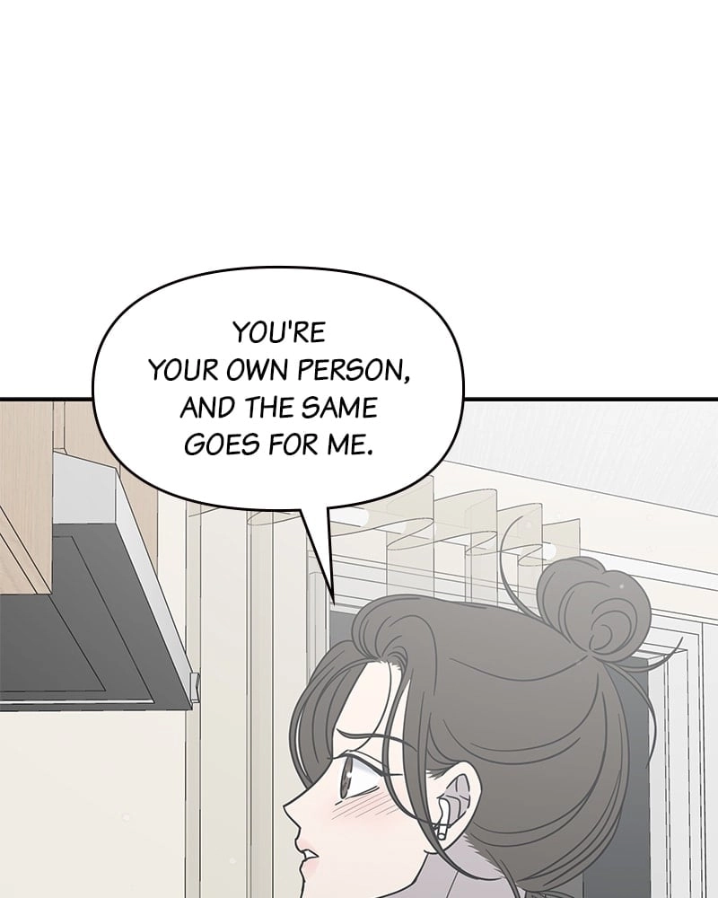 No Office Romance! Chapter 48 Page 31