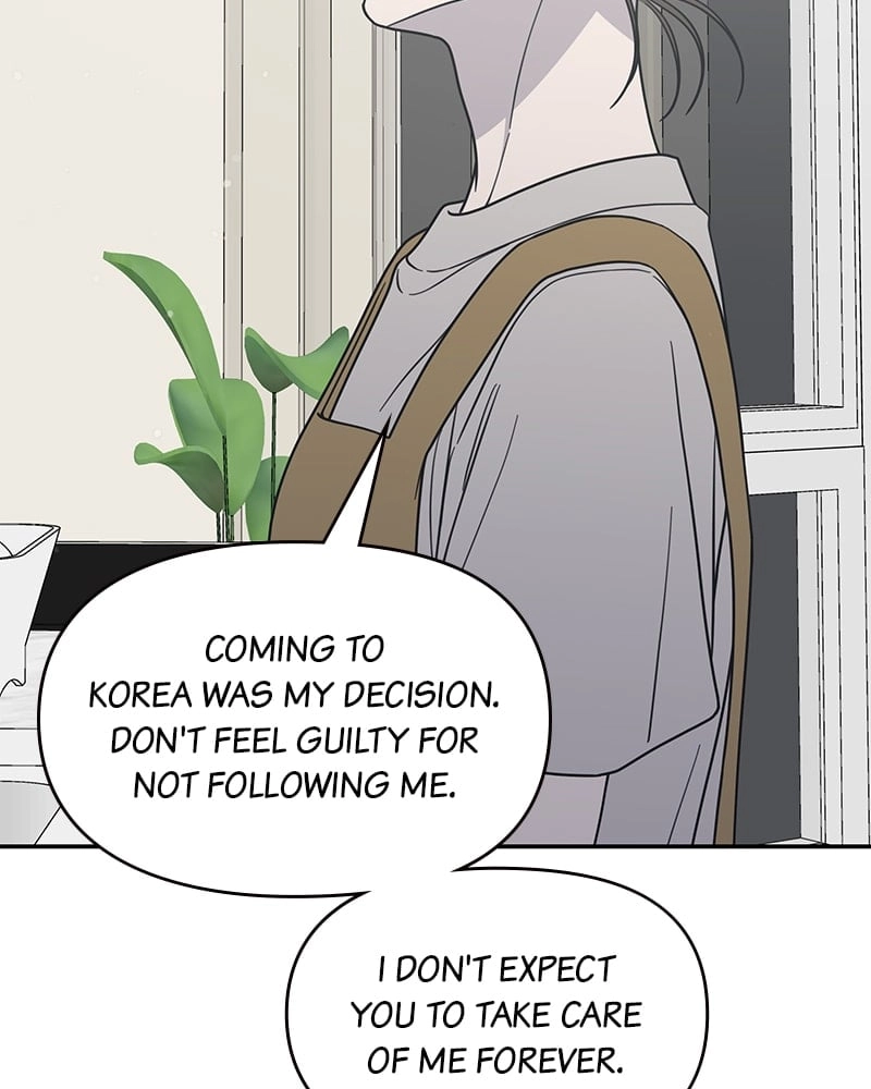 No Office Romance! Chapter 48 Page 32