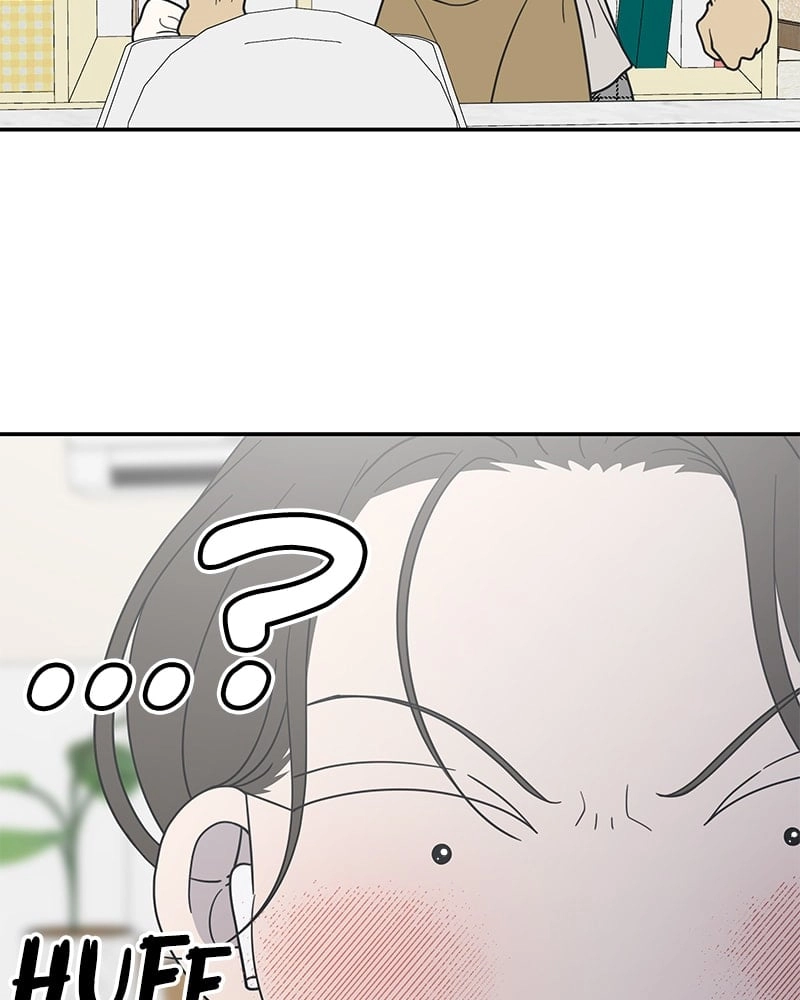 No Office Romance! Chapter 48 Page 37