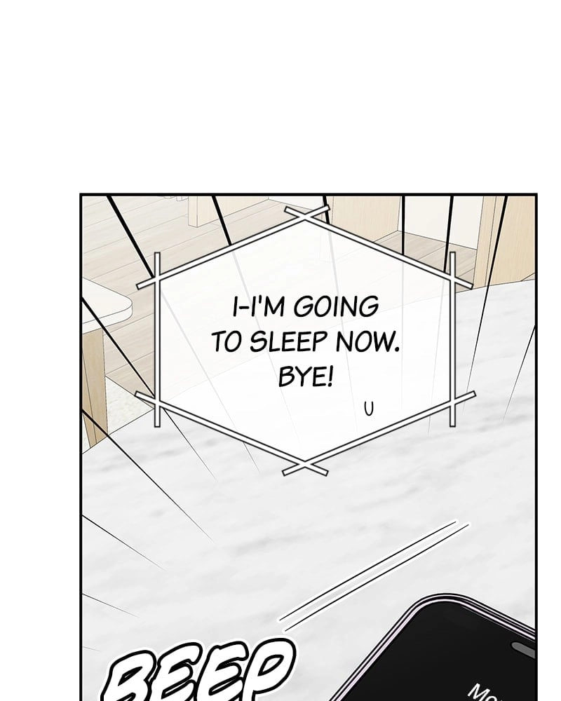 No Office Romance! Chapter 48 Page 43