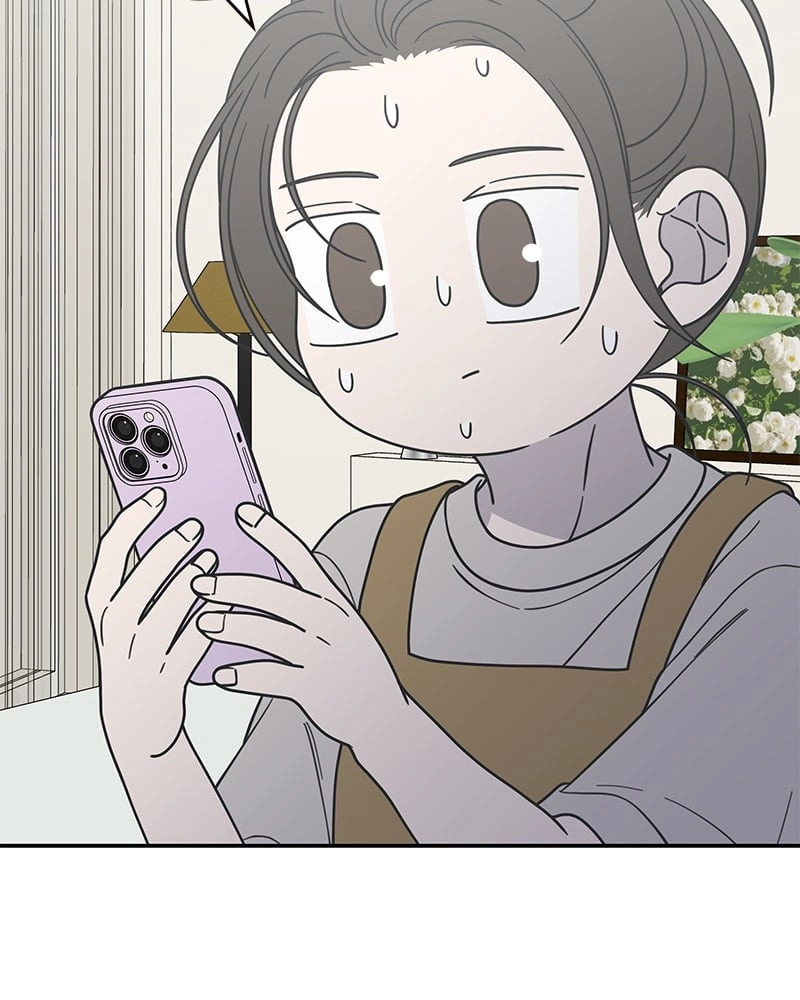 No Office Romance! Chapter 48 Page 45