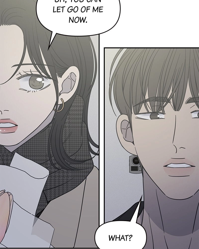 No Office Romance! Chapter 48 Page 55