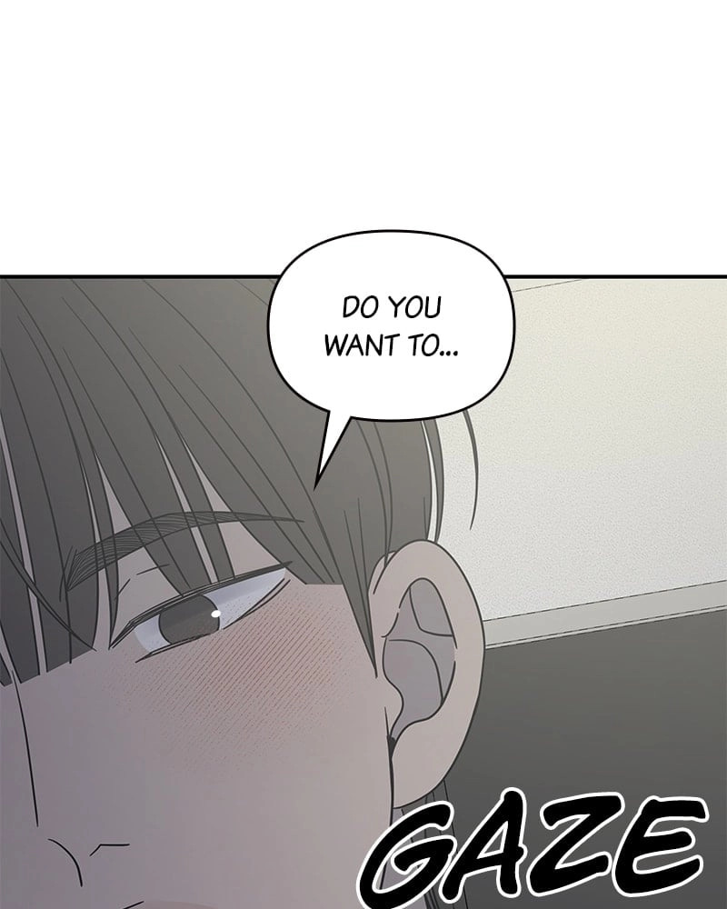 No Office Romance! Chapter 48 Page 65