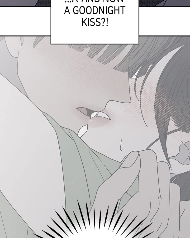 No Office Romance! Chapter 48 Page 68
