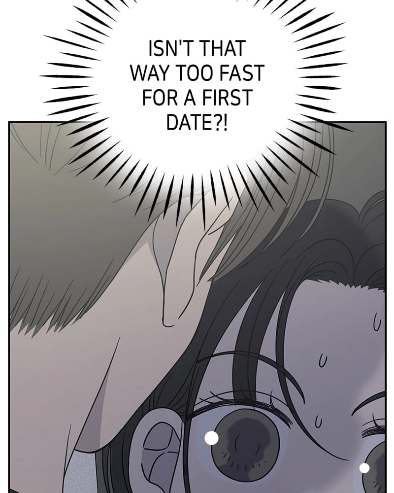 No Office Romance! Chapter 48 Page 70