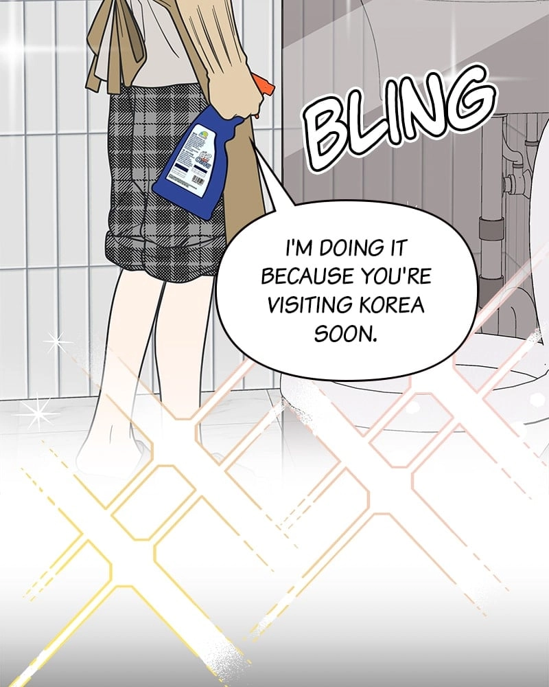 No Office Romance! Chapter 48 Page 8