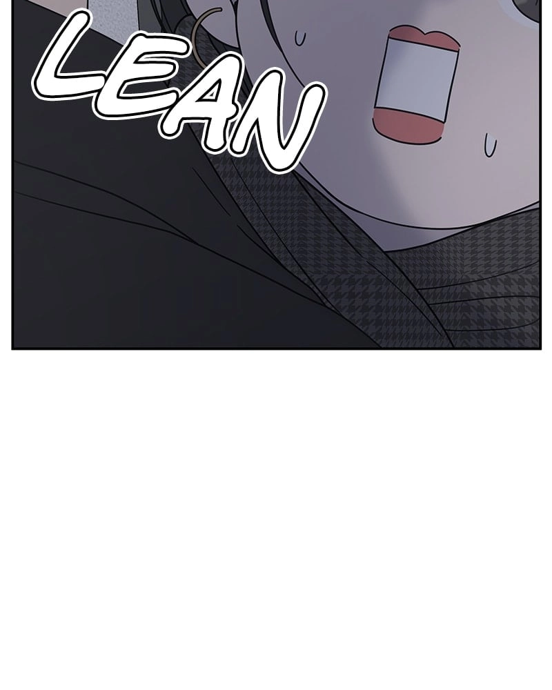 No Office Romance! Chapter 48 Page 71