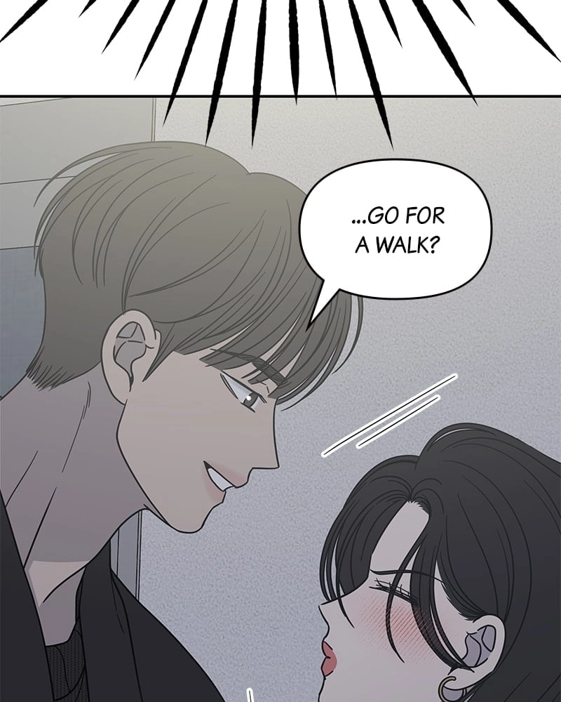No Office Romance! Chapter 48 Page 73