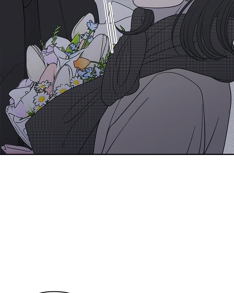 No Office Romance! Chapter 48 Page 74