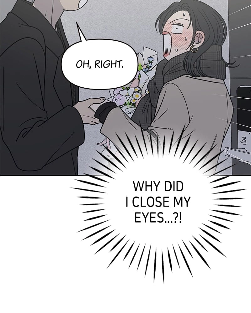 No Office Romance! Chapter 48 Page 77