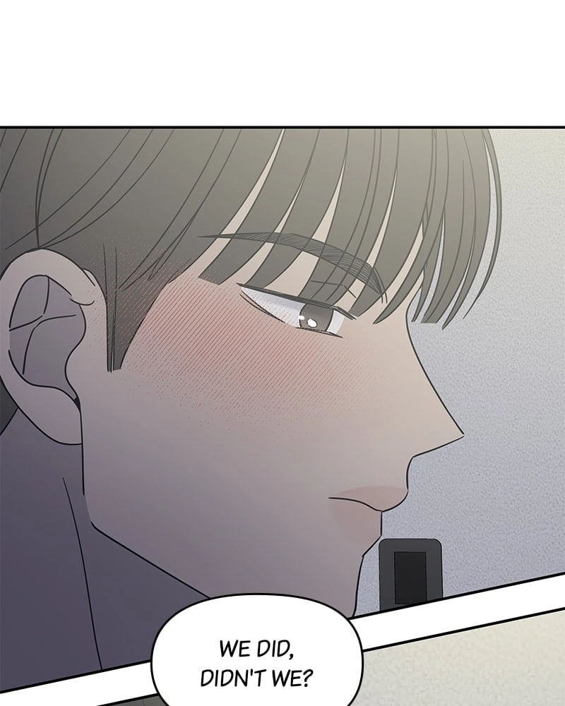 No Office Romance! Chapter 48 Page 78