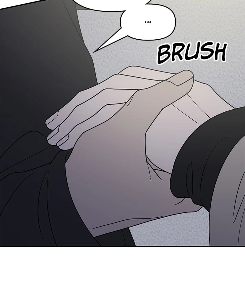 No Office Romance! Chapter 48 Page 79