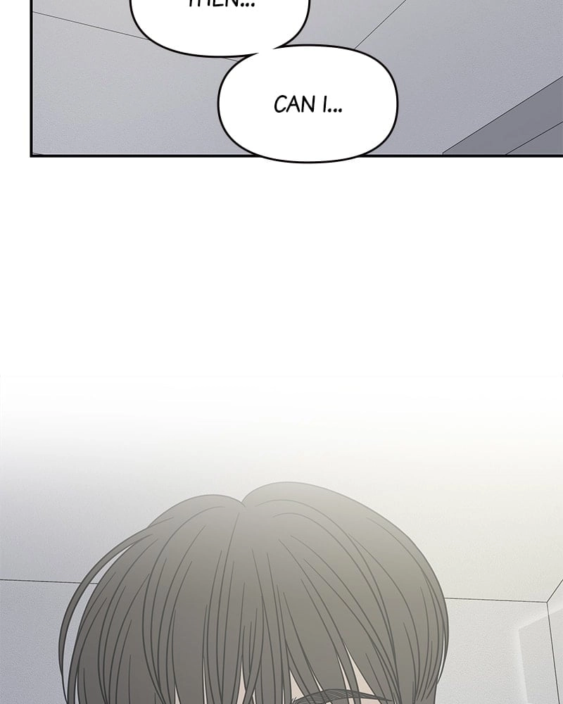No Office Romance! Chapter 48 Page 81