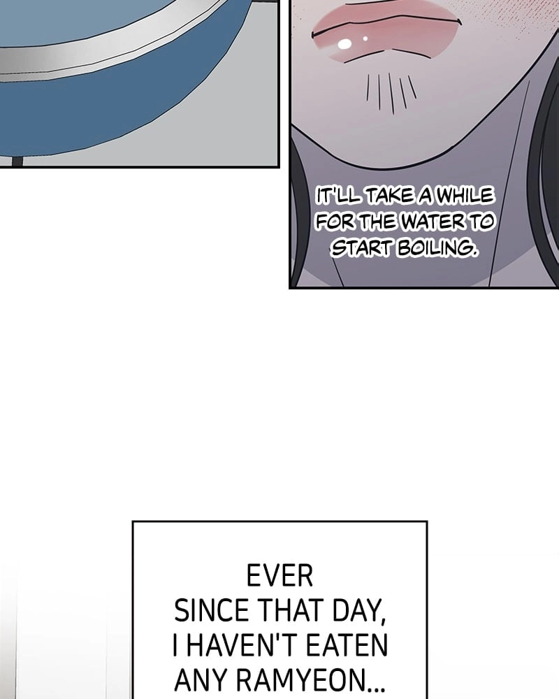 No Office Romance! Chapter 48 Page 87