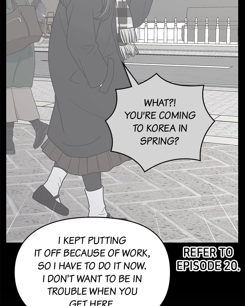 No Office Romance! Chapter 48 Page 10