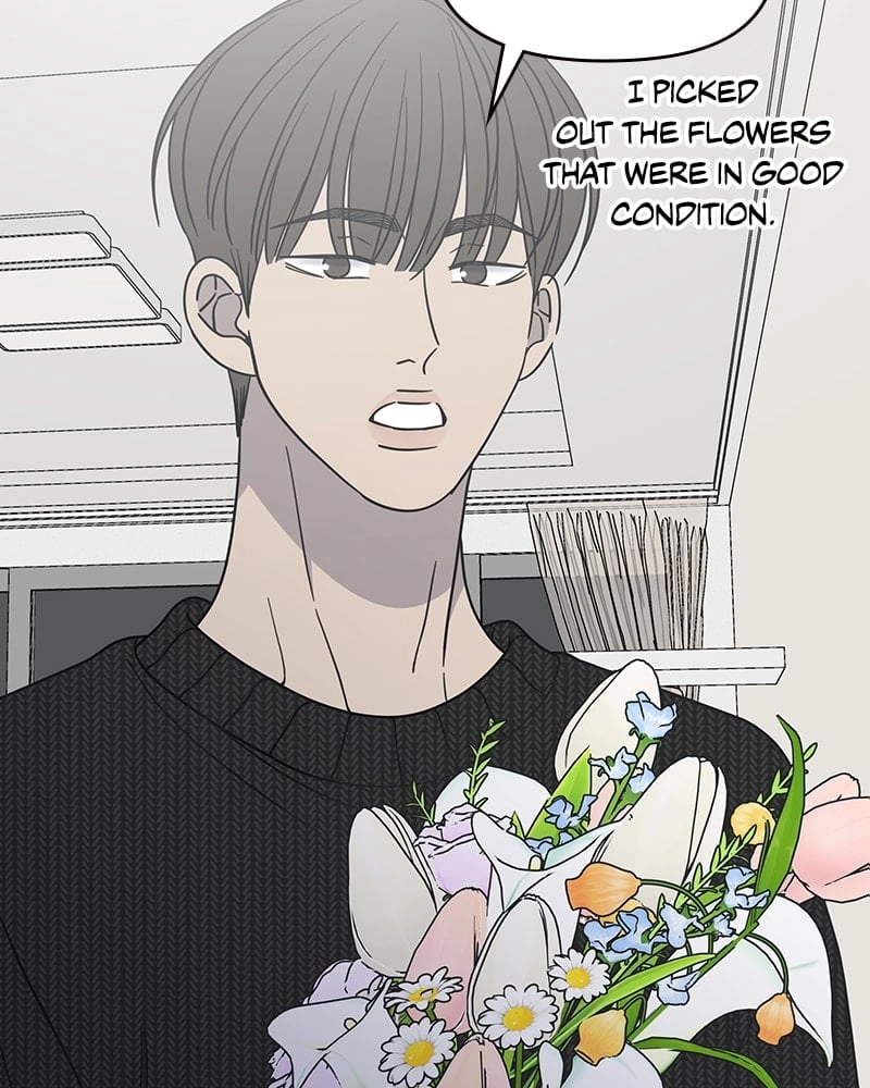 No Office Romance! Chapter 48 Page 94