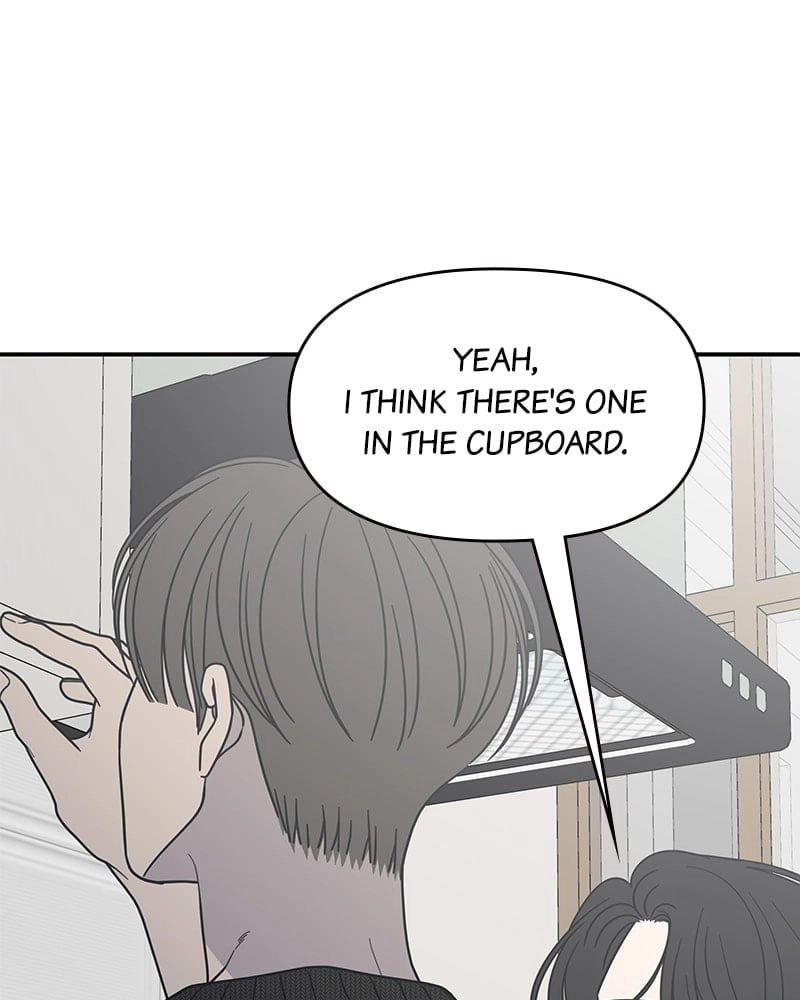 No Office Romance! Chapter 48 Page 96