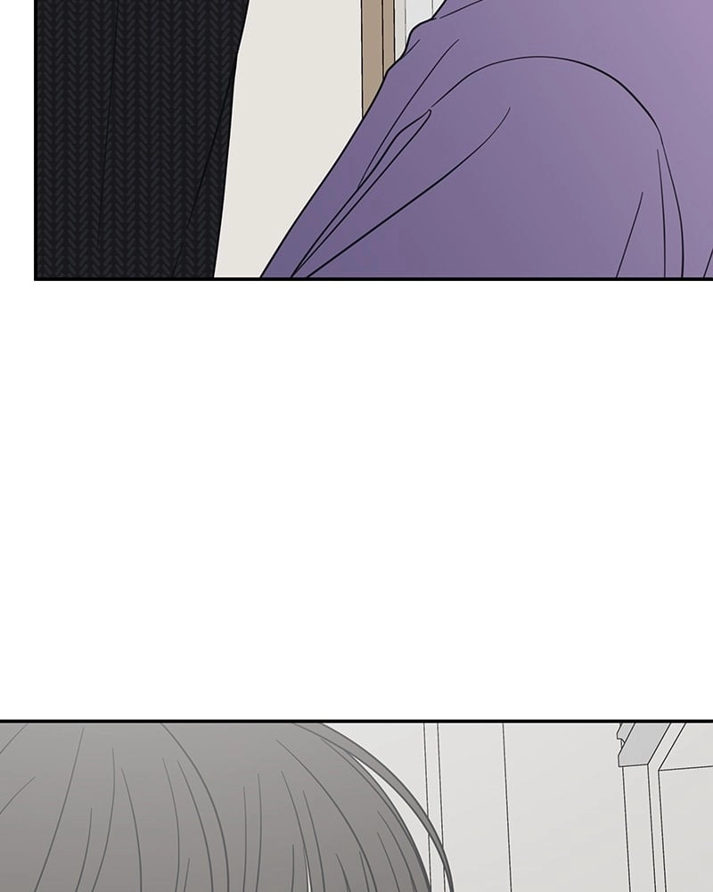 No Office Romance! Chapter 48 Page 99