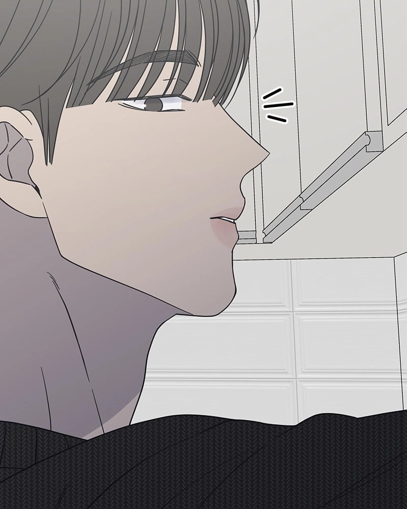 No Office Romance! Chapter 48 Page 100