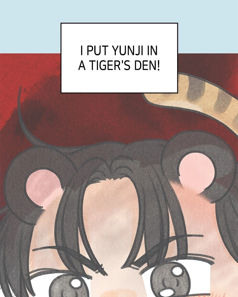 No Office Romance! Chapter 46 Page 11