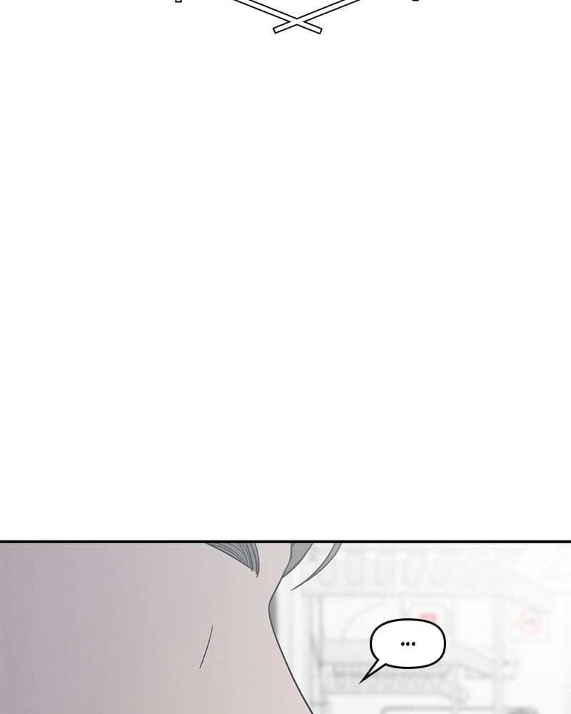 No Office Romance! Chapter 46 Page 105