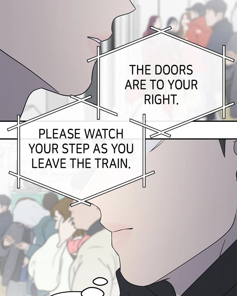 No Office Romance! Chapter 46 Page 106