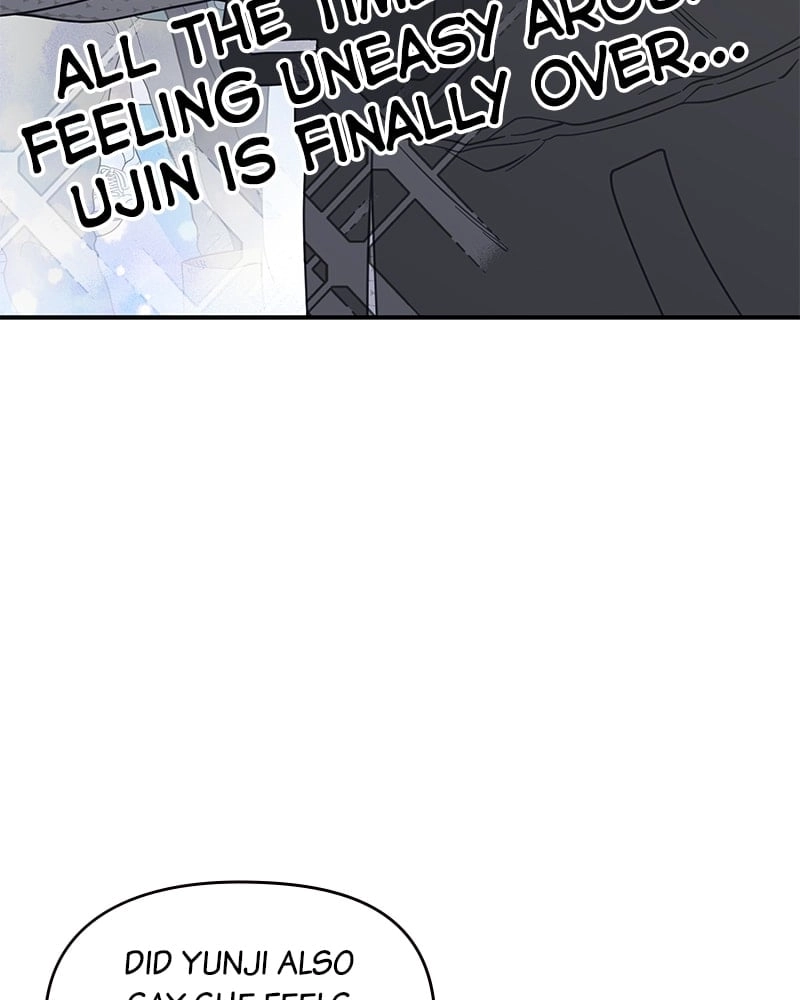 No Office Romance! Chapter 46 Page 109