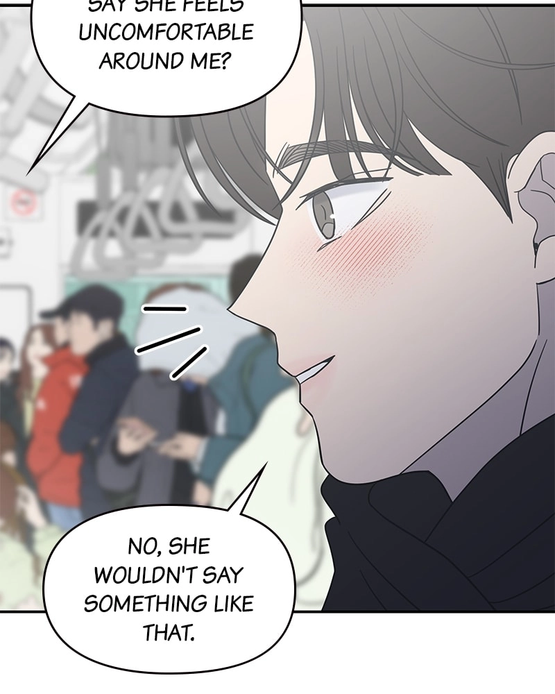 No Office Romance! Chapter 46 Page 110