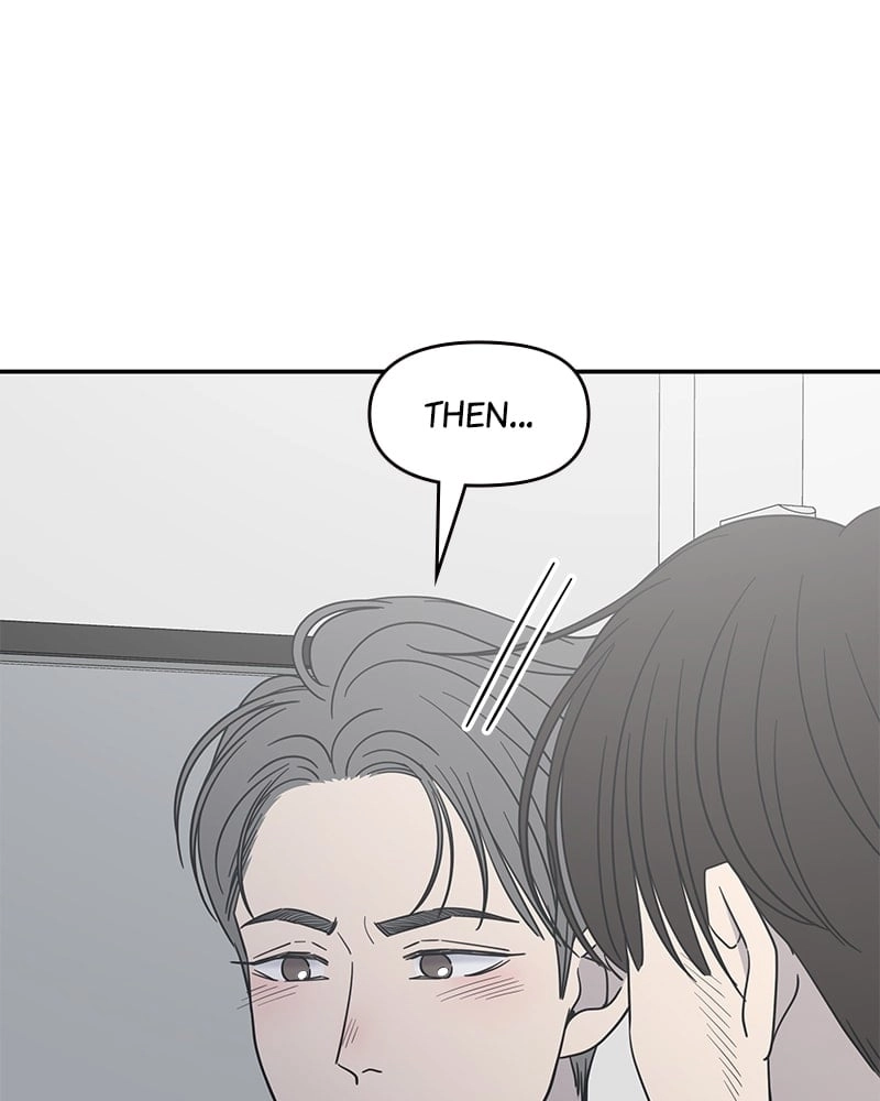 No Office Romance! Chapter 46 Page 111