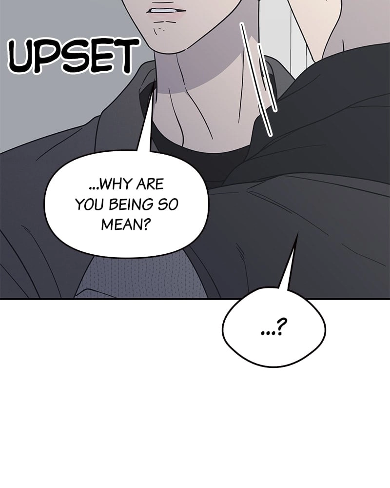 No Office Romance! Chapter 46 Page 112