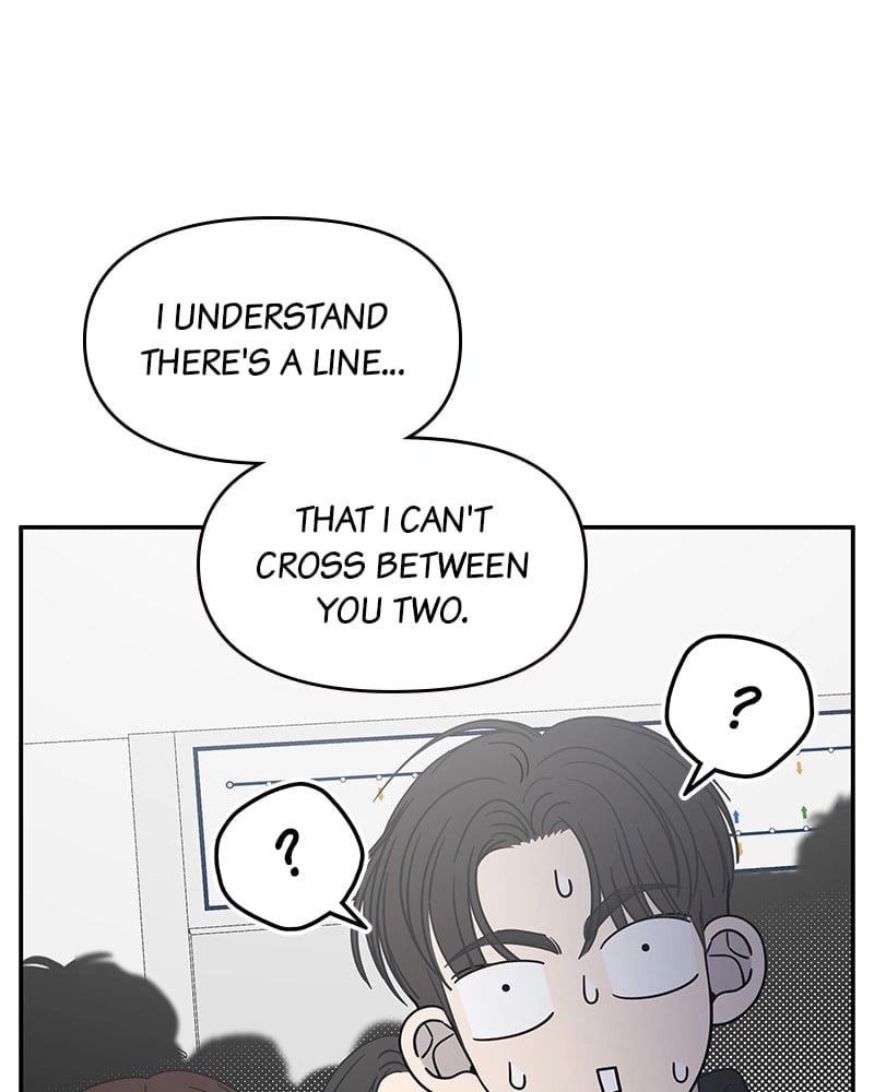 No Office Romance! Chapter 46 Page 113