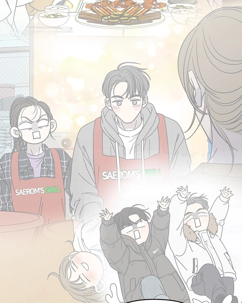 No Office Romance! Chapter 46 Page 116