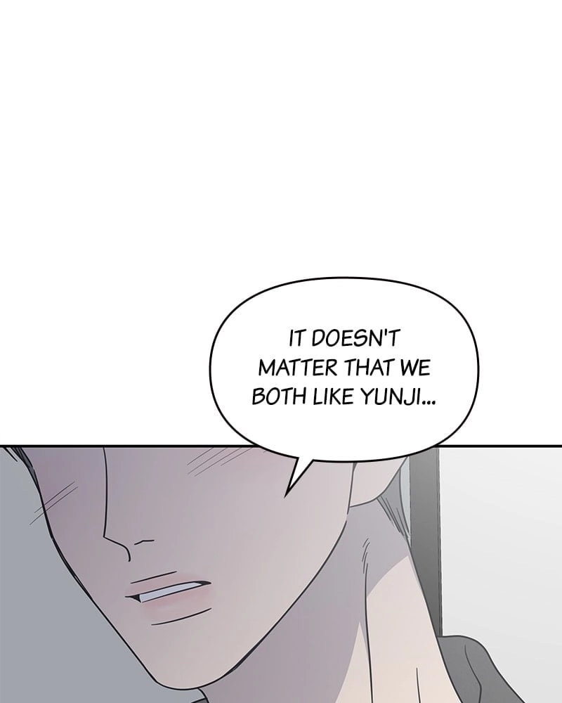 No Office Romance! Chapter 46 Page 118